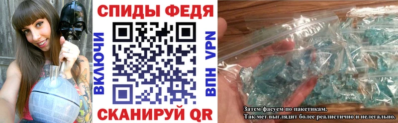 Amphetamine 97%  Купить где  Кондопога 