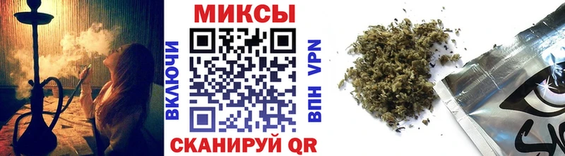 Купить где  Кондопога  БУТИРАТ бутик 