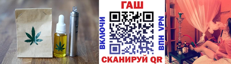 Cannafood конопля  Купить закладки  Кондопога 