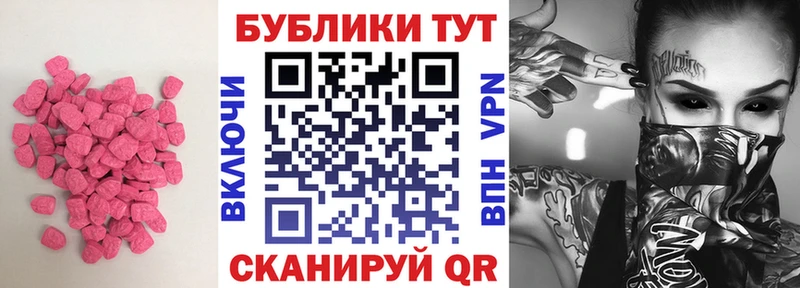 Купить  Кондопога  ЭКСТАЗИ louis Vuitton 