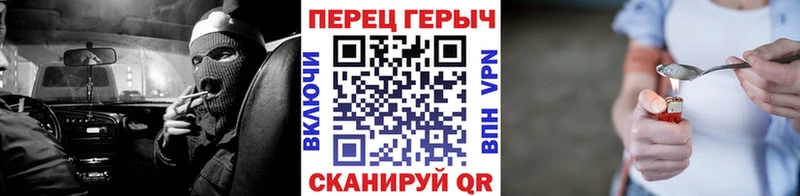 Купить  Кондопога  Героин афганец 