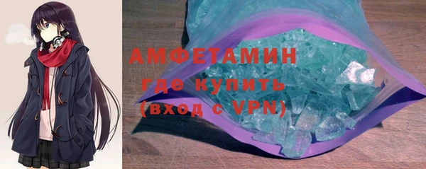 a pvp Покров