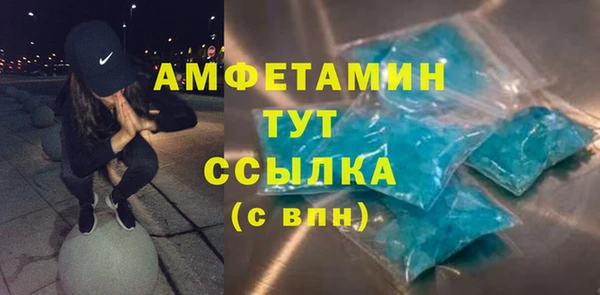 не бодяженный Валуйки
