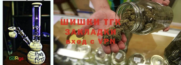 mdma Пересвет