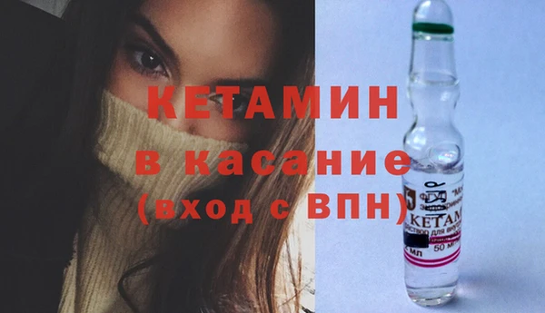 наркотики Переславль-Залесский