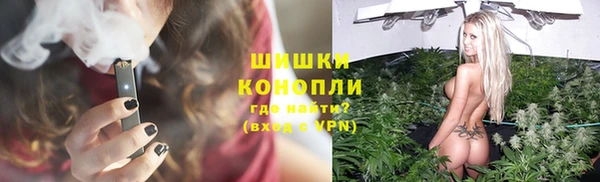 mdma Пересвет