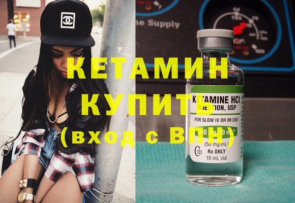 mdma Пересвет