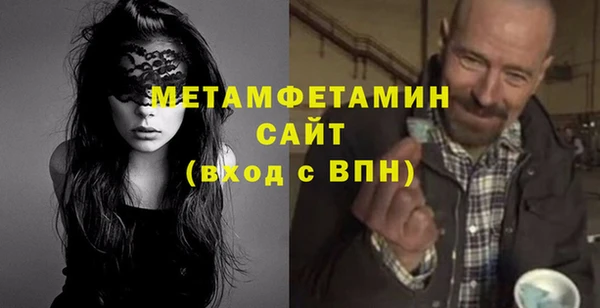mdma Пересвет