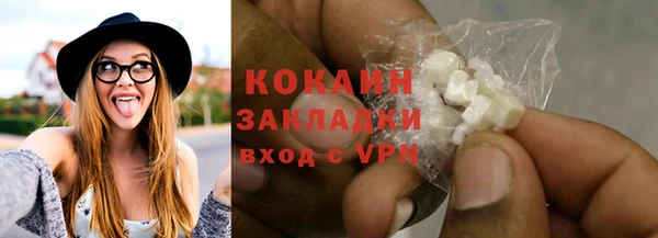 твердый Пестово