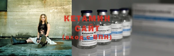 mdma Пересвет