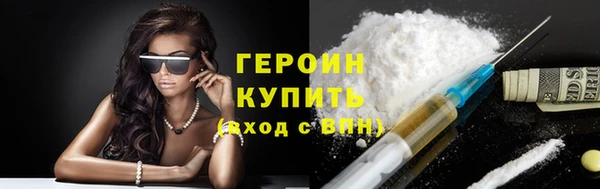 mdma Пересвет
