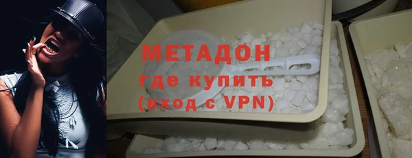 наркотики Переславль-Залесский