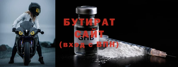 твердый Пестово