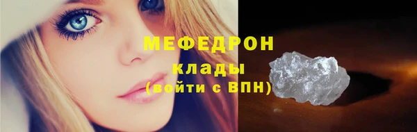 наркотики Переславль-Залесский
