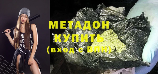 твердый Пестово