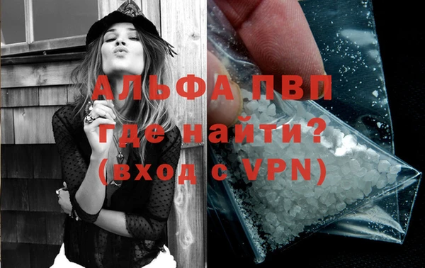 наркотики Переславль-Залесский