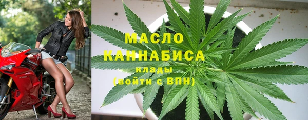 mdma Пересвет