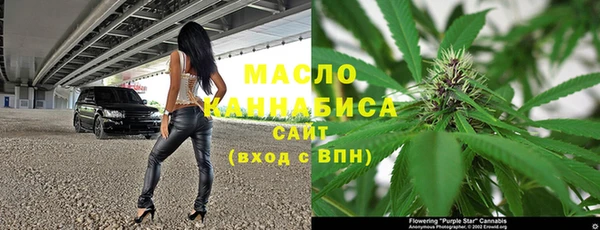наркотики Переславль-Залесский