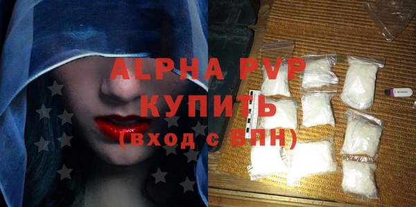 твердый Пестово