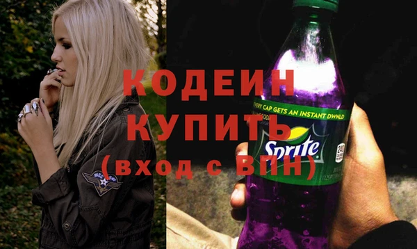 наркотики Переславль-Залесский