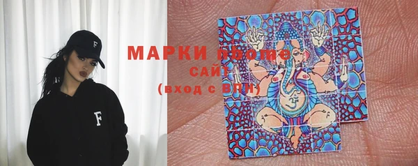 наркотики Переславль-Залесский