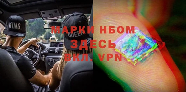 твердый Пестово