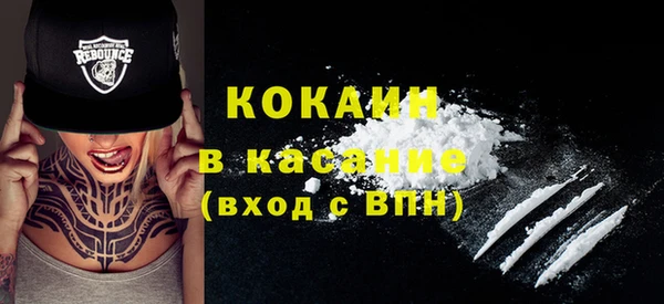 твердый Пестово