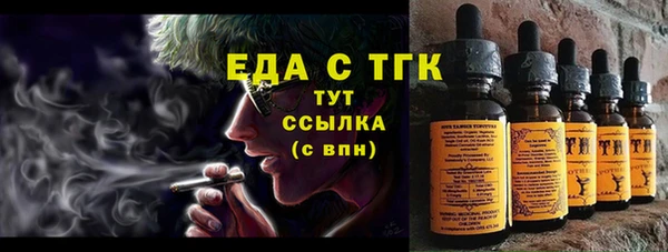 твердый Пестово