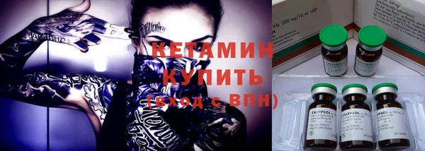 наркотики Переславль-Залесский
