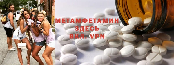 наркотики Переславль-Залесский