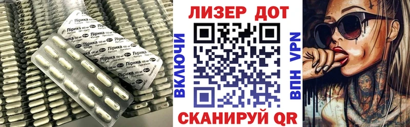 Купить  Кондопога  ЛСД экстази ecstasy 