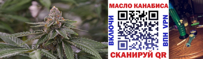 Дистиллят ТГК жижа  Купить  Кондопога 