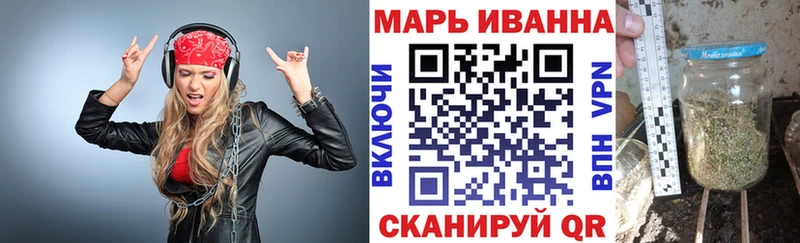 Купить где  Кондопога  Канабис OG Kush 